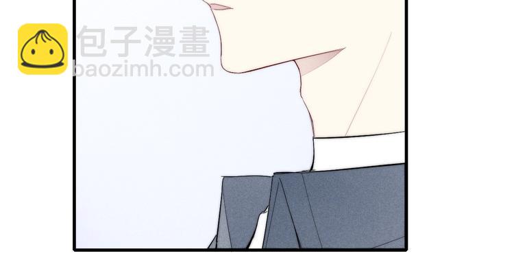 完结篇 辞浅情深(1/2)-第183话