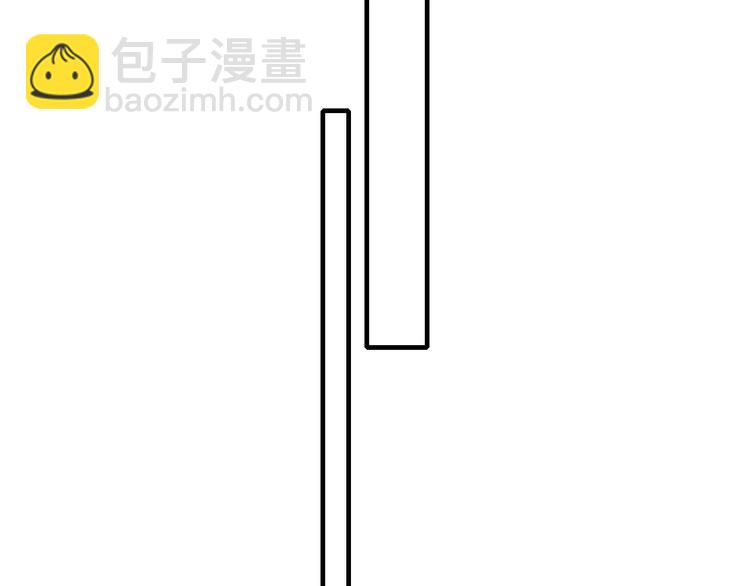 完结篇 辞浅情深(1/2)-第183话