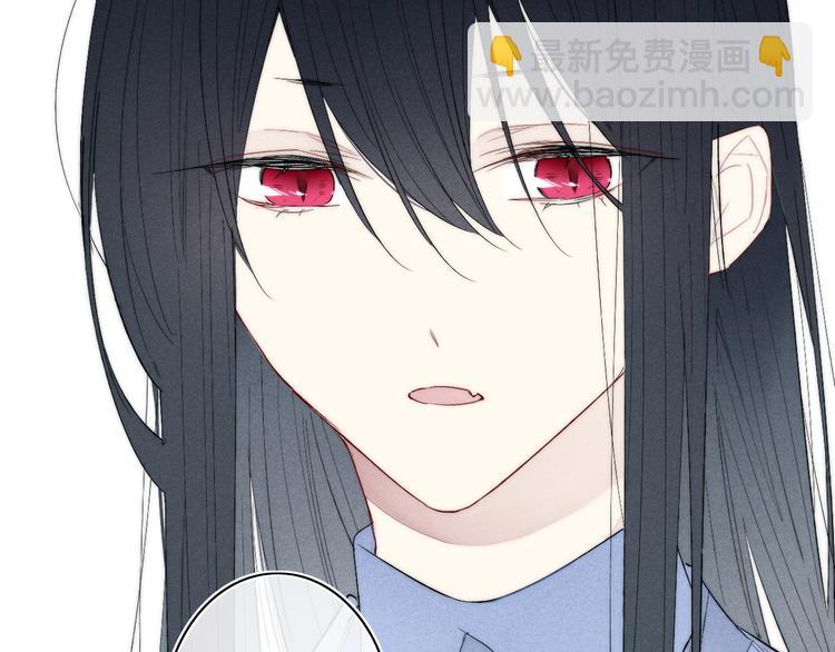 辞浅篇 异世界08 我不逃了(1/2)-第185话