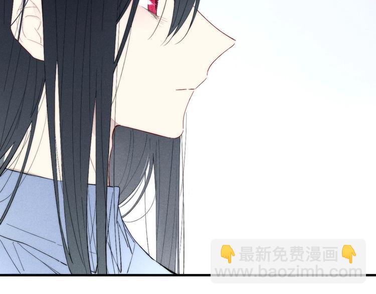 辞浅篇 异世界08 我不逃了(1/2)-第185话