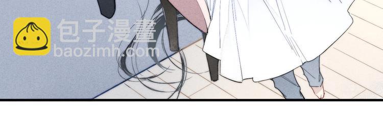 辞浅篇 异世界08 我不逃了(1/2)-第185话