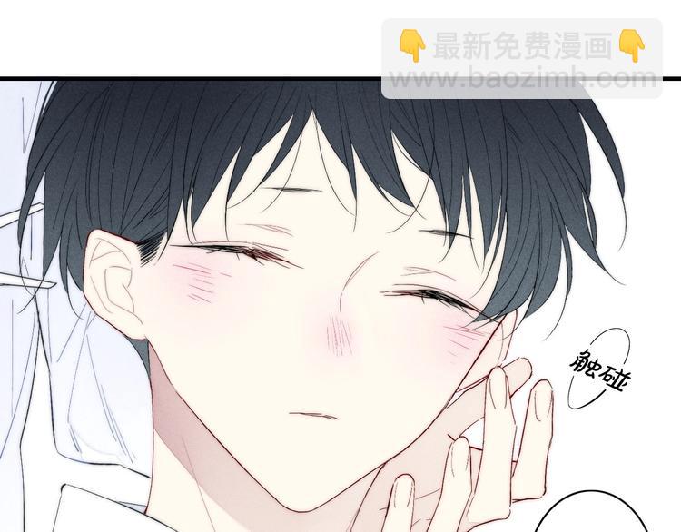 辞浅篇 异世界08 我不逃了(1/2)-第185话