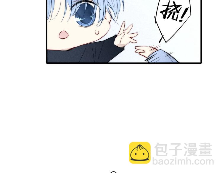 辞浅篇 异世界08 我不逃了(1/2)-第185话