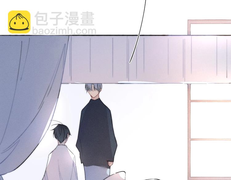 辞浅篇 异世界10 不想让你哭(1/2)-第187话