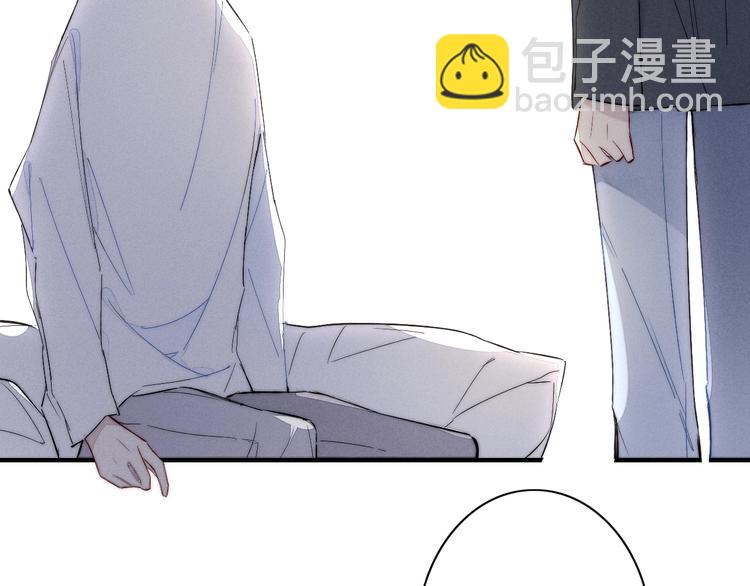 辞浅篇 异世界10 不想让你哭(1/2)-第187话