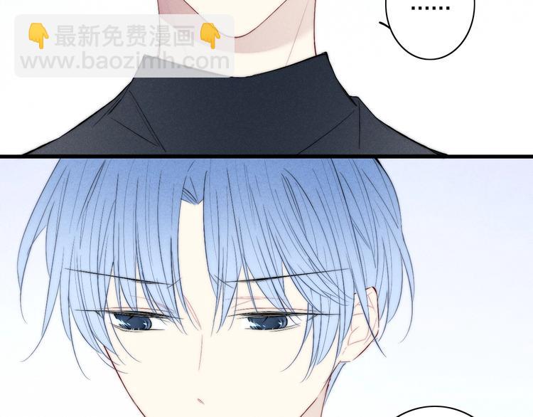 辞浅篇 异世界10 不想让你哭(1/2)-第187话