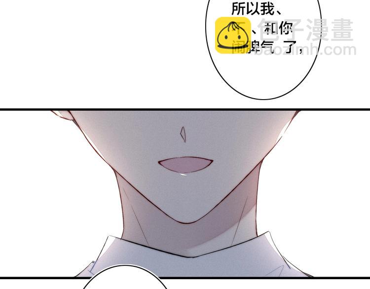 辞浅篇 异世界10 不想让你哭(1/2)-第187话