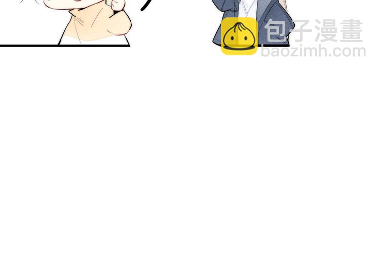 番外 姬华&times;夏季 02(1/2)-第189话