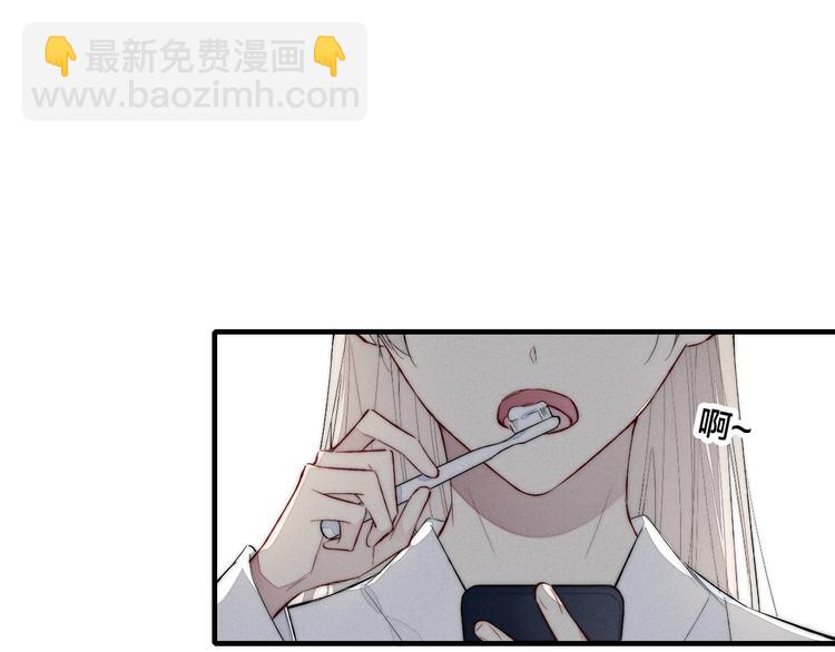 番外 姬华&times;夏季 02(1/2)-第189话