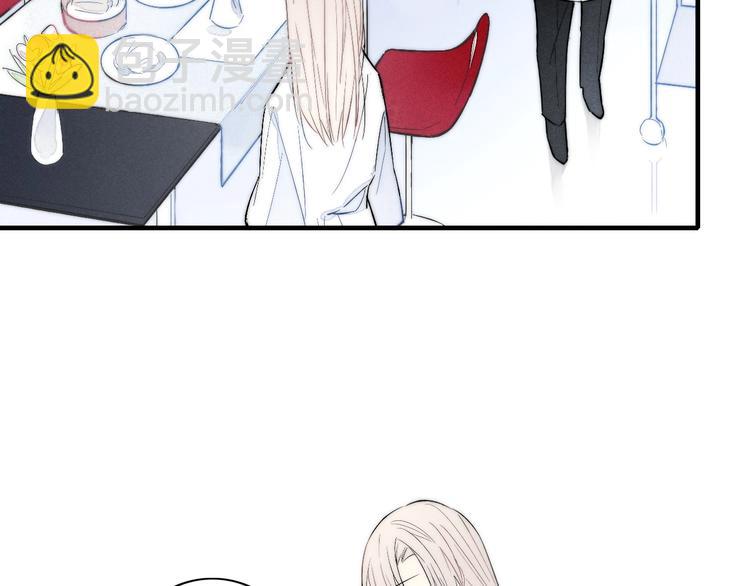 番外 姬华&times;夏季 02(1/2)-第189话