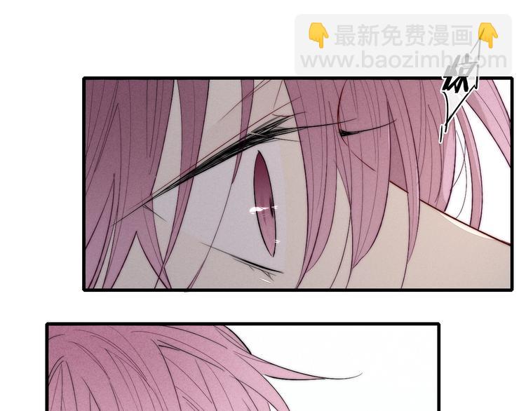番外 姬华&times;夏季 04(1/2)-第191话