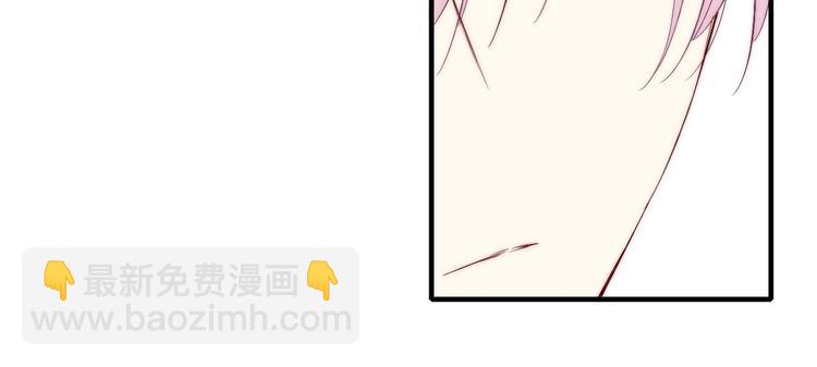 番外 姬华&times;夏季 06(1/3)-第193话