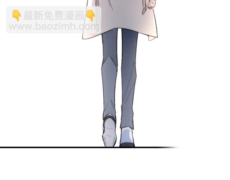 番外 姬华&times;夏季 06(1/3)-第193话