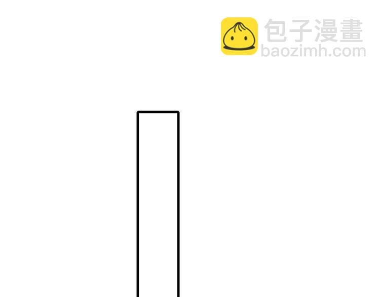 番外 姬华&times;夏季 06(1/3)-第193话