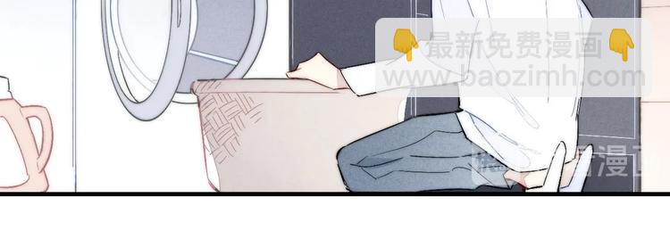 番外 姬华&times;夏季 06(1/3)-第193话