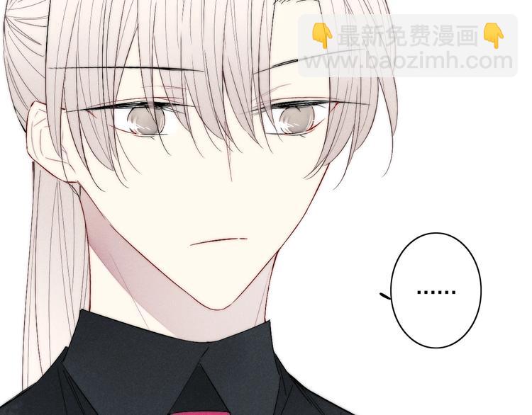 番外 姬华&times;夏季 06(1/3)-第193话