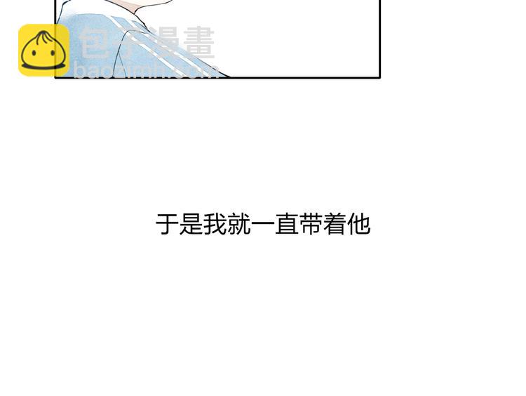 第3话 我知道他会等我(1/2)-第3话