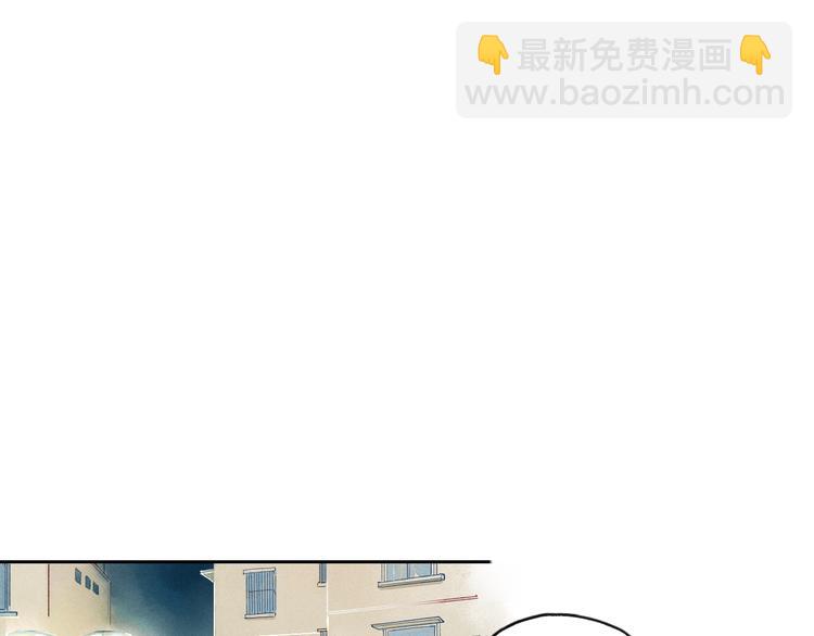 第3话 我知道他会等我(1/2)-第3话