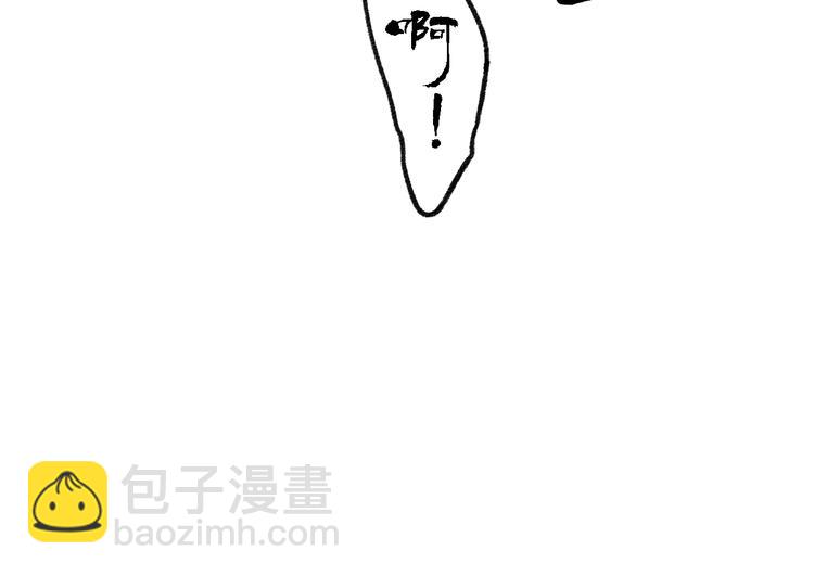 第20话 为什么不能告诉别人我爱你(1/2)-第21话