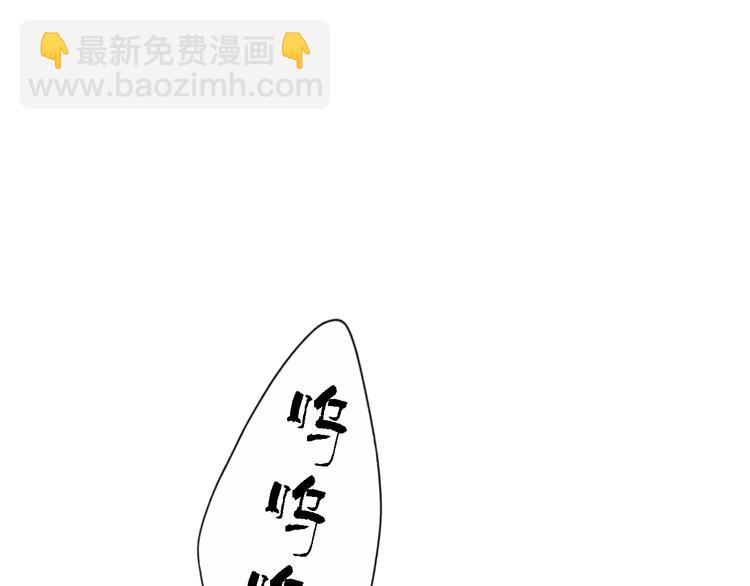 第20话 为什么不能告诉别人我爱你(1/2)-第21话