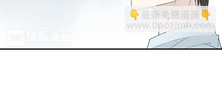 第20话 为什么不能告诉别人我爱你(1/2)-第21话