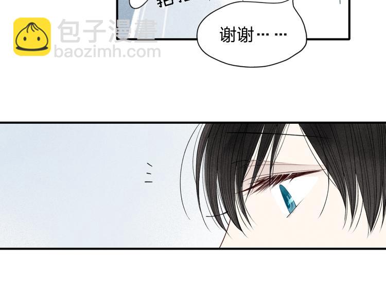 第20话 为什么不能告诉别人我爱你(1/2)-第21话