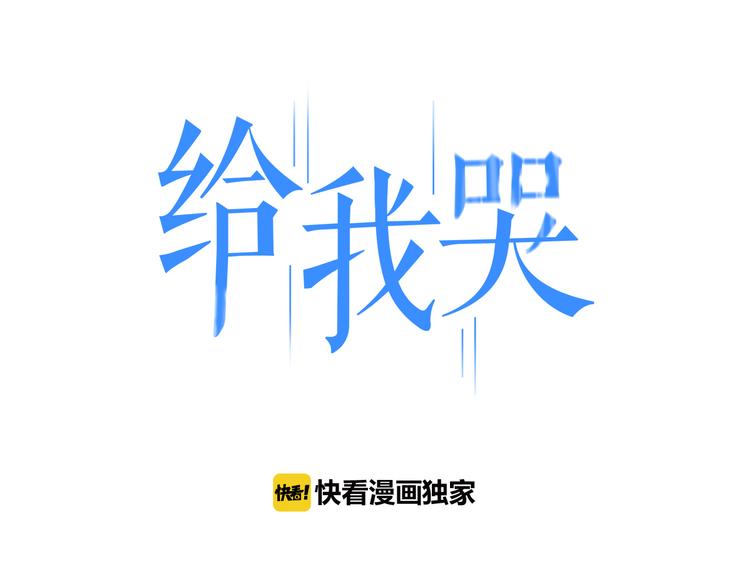 第22话 酒后吐真言(1/2)-第23话