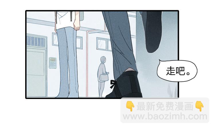 第22话 酒后吐真言(1/2)-第23话