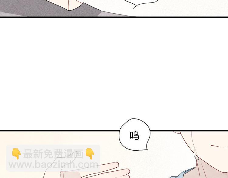 第24话  努力生活(1/2)-第25话