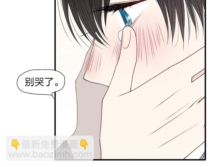 第24话  努力生活(1/2)-第25话