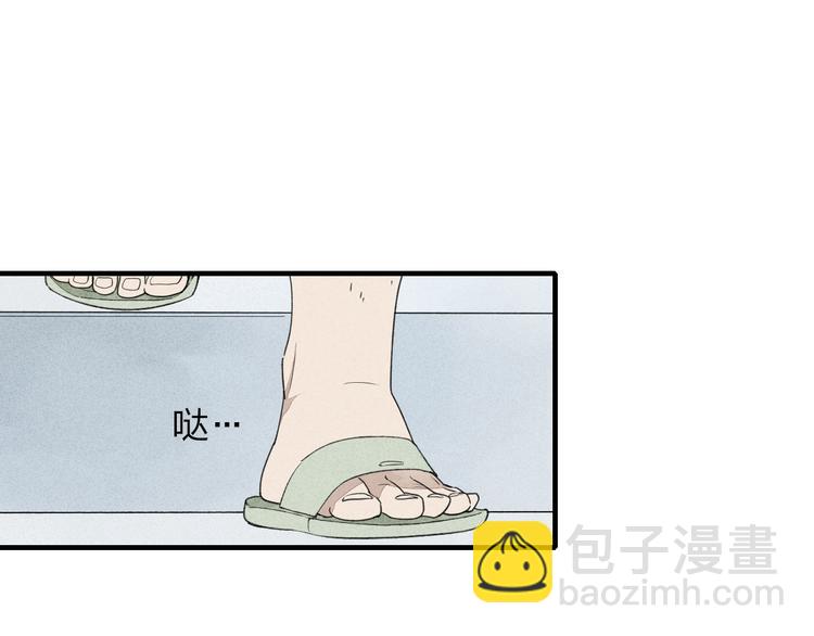 第26话  绝不妥协(1/2)-第27话