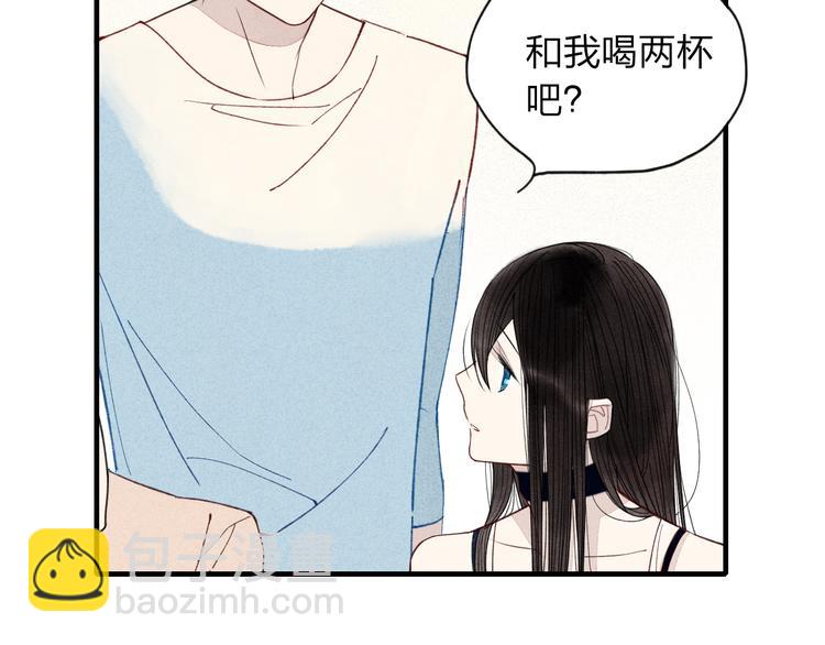 第28话  误会的开始-第29话
