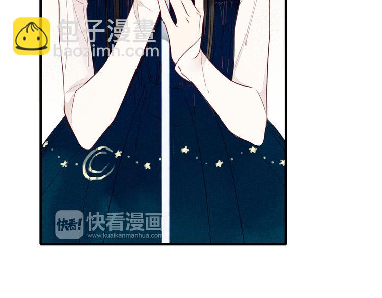 第28话  误会的开始-第29话