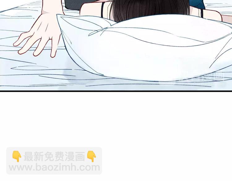 第30话  喜欢你要怎么表达？-第31话