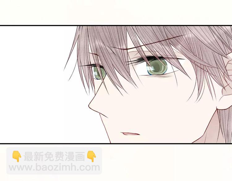 第30话  喜欢你要怎么表达？-第31话