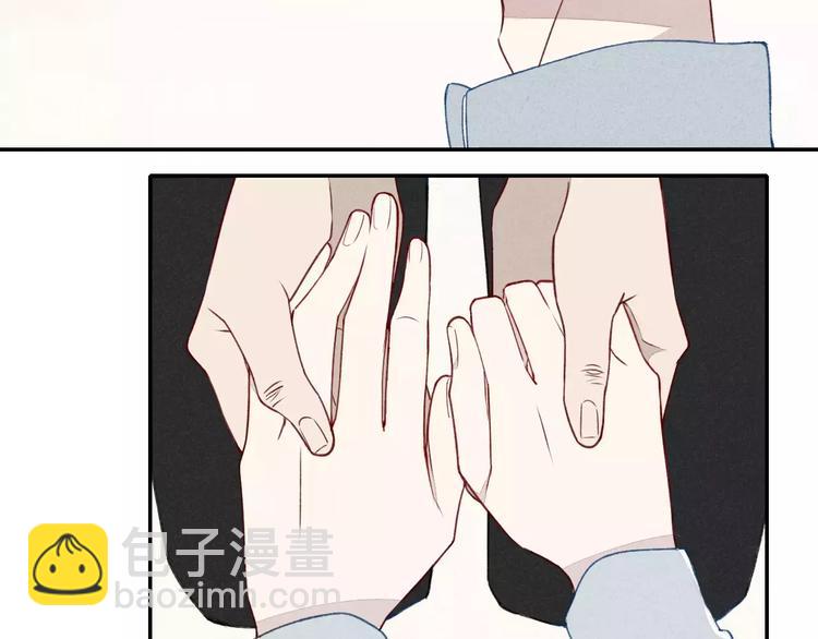 第30话  喜欢你要怎么表达？-第31话