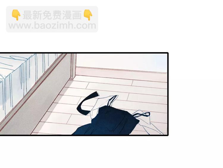 第30话  喜欢你要怎么表达？-第31话
