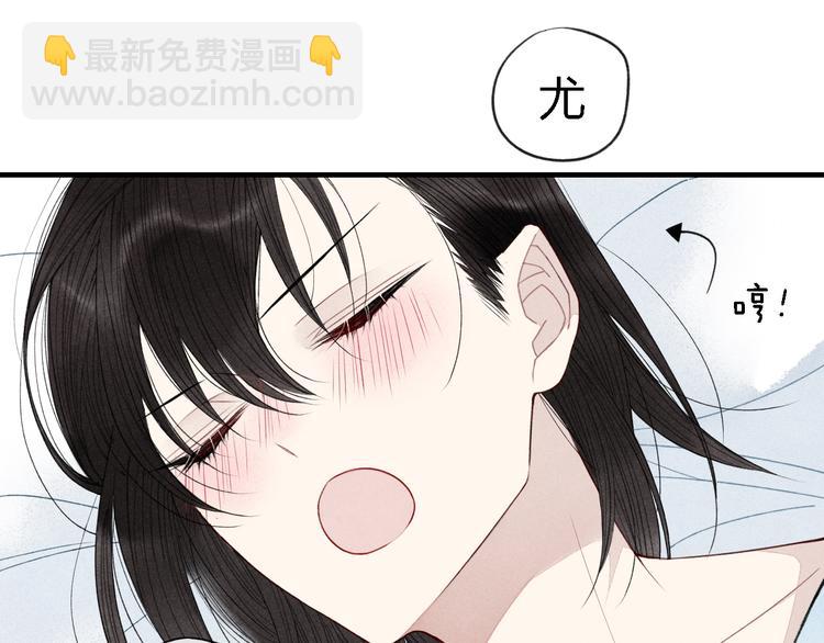 第36话  你能拿我怎么办？-第37话