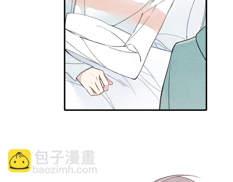第36话  你能拿我怎么办？-第37话