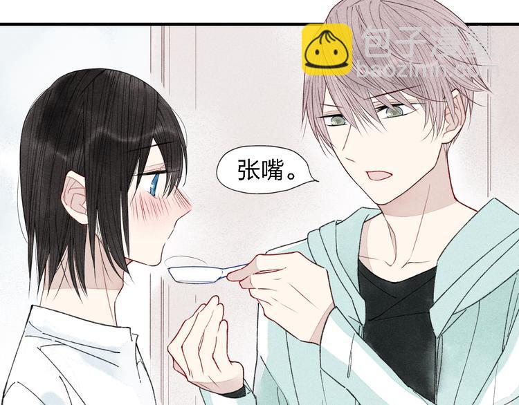 第36话  你能拿我怎么办？-第37话