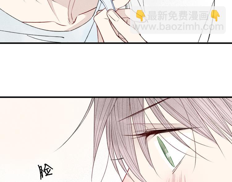 第36话  你能拿我怎么办？-第37话