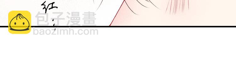 第36话  你能拿我怎么办？-第37话