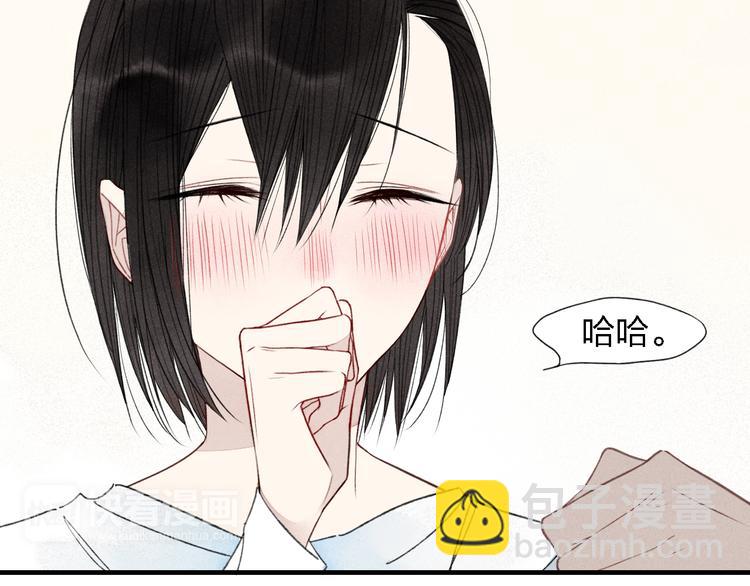 第36话  你能拿我怎么办？-第37话