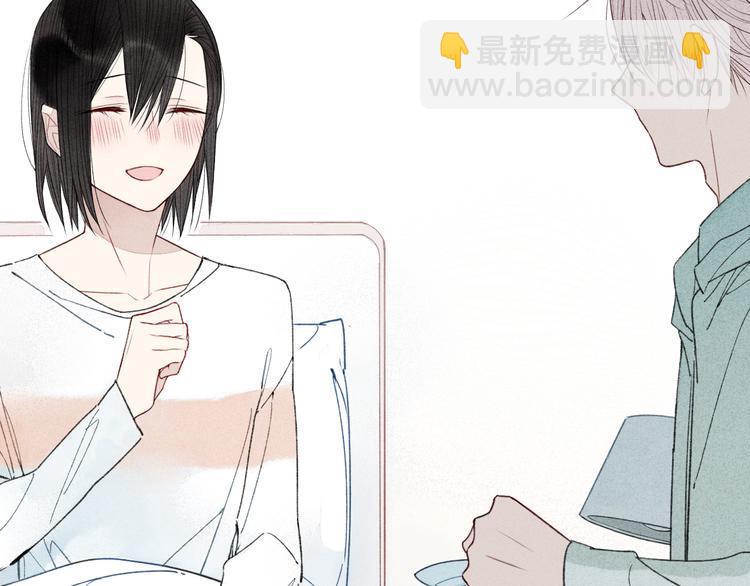 第36话  你能拿我怎么办？-第37话