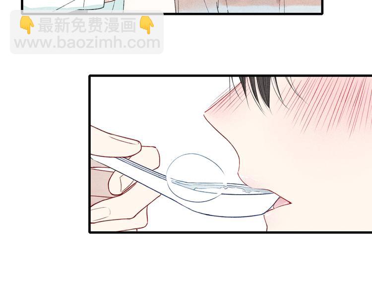 第36话  你能拿我怎么办？-第37话
