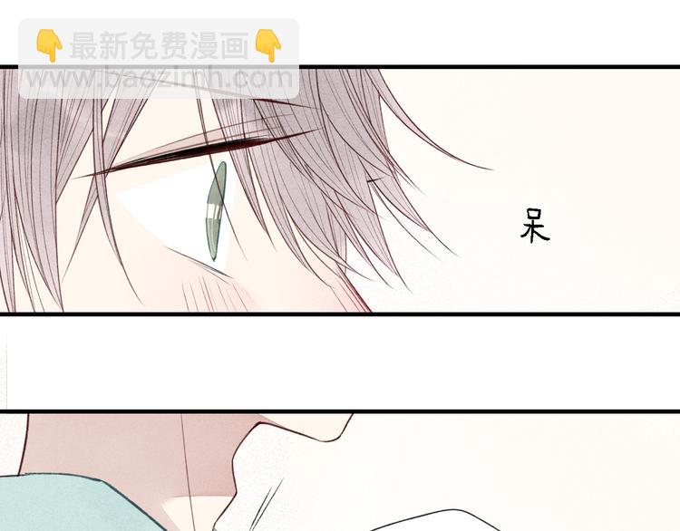第36话  你能拿我怎么办？-第37话