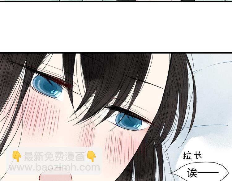 第36话  你能拿我怎么办？-第37话