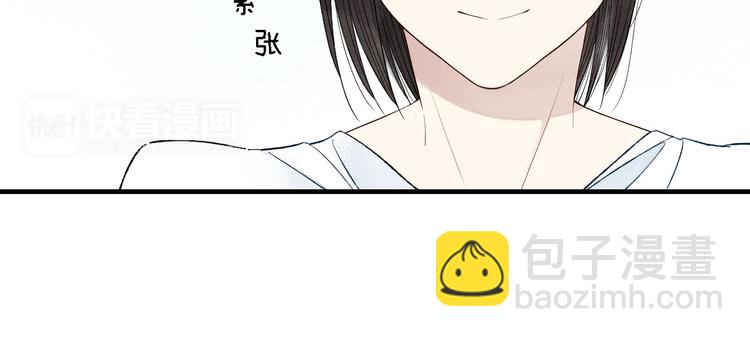 第38话  就想赖着你-第39话