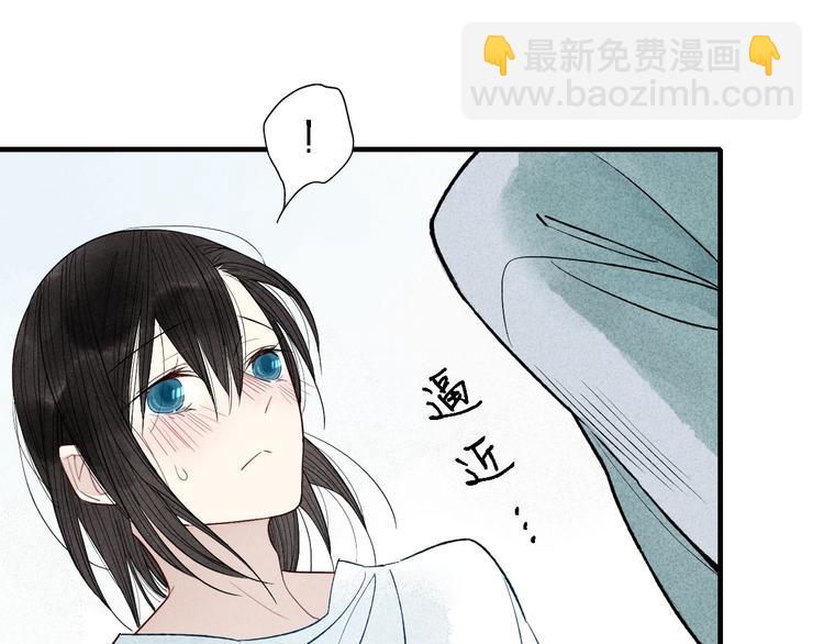 第38话  就想赖着你-第39话
