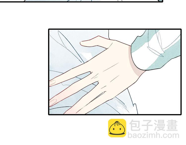 第38话  就想赖着你-第39话